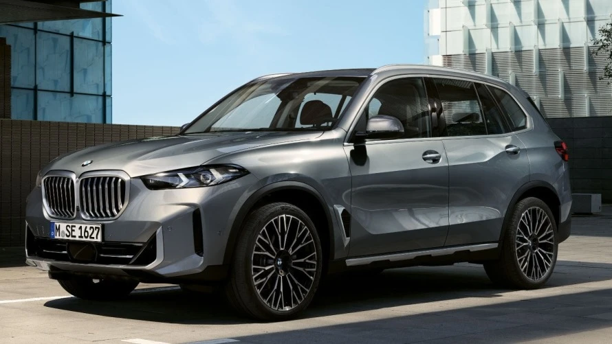 The X5